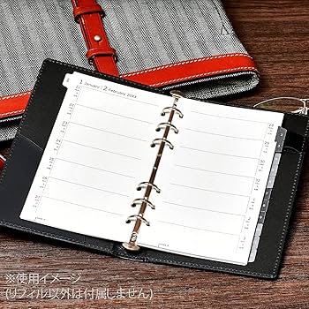 まろやまページ 2026年1月始まり データプラン 週間（見開き2週間） バイブル